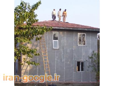 فارس-اضافه کردن یک طبقه به ساختمان با سازه سبک (ال اس اف)(LSF) در شیراز.فارس،بوشهر،خوزستان،