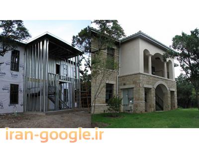 مدرسه سازی با سازه lsf-سازه lsf ال اس اف شیراز