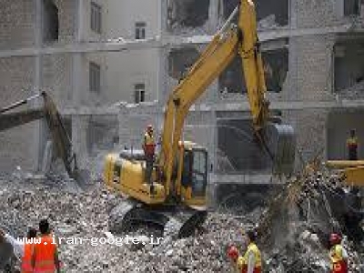 تخریب ساختمانهای کلنگی-تخریب و خاکبرداری ساختمانهای کلنگی