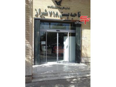 نصب-درب اتوماتیک در شیراز