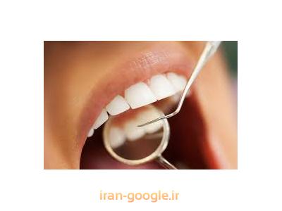 ساختمان-جراح و دندانپزشک  در شیراز متخصص آسیب شناسی دهان 
